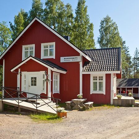 Holiday Club Hannunkivi Cottages Kivijarvi Exterior photo